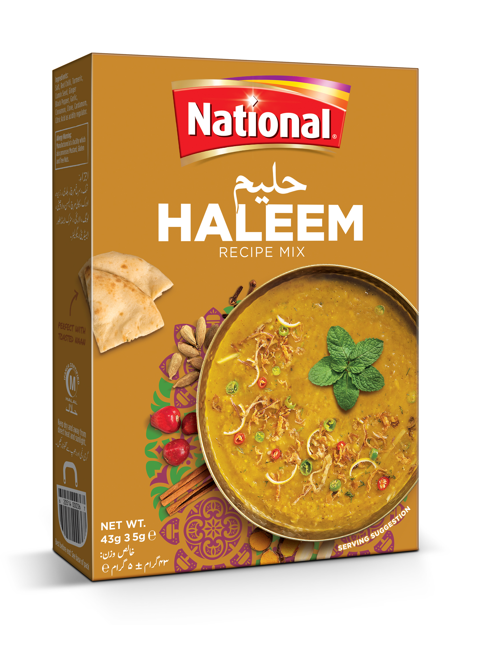 NATIONAL HALEEM MASALA 43G