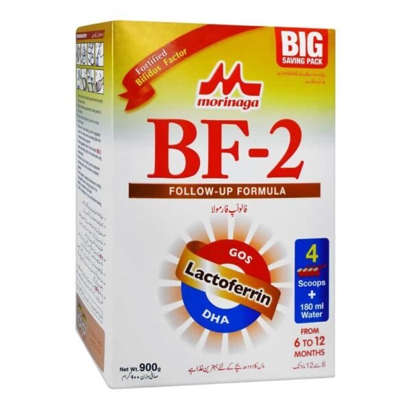 MORINAGA BF-2 900G