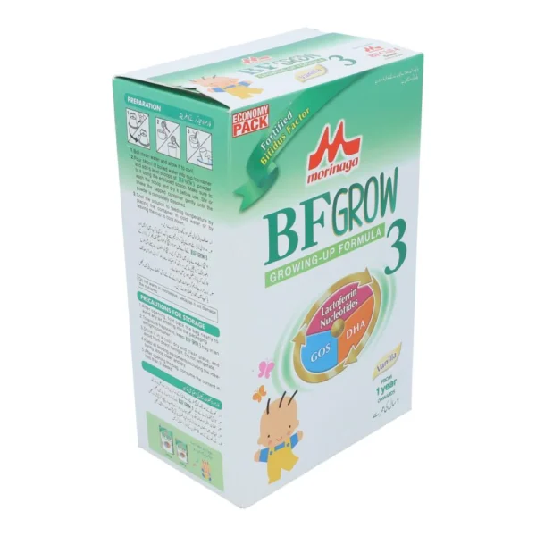MORINAGA BF-GROW 3 900G
