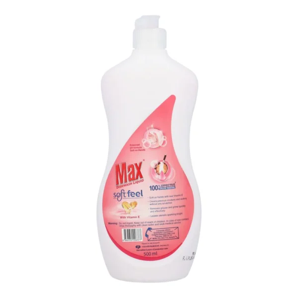 MAX DISWASH LIQUID SOFT FEEL 500ML