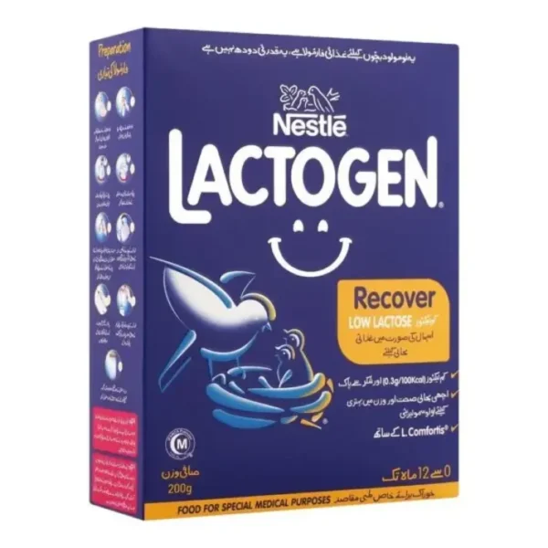 NESTLE LACTOGEN RECOVER 200G