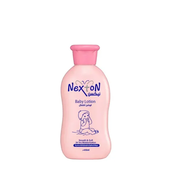 NEXTON BABY LOTION SMOOTH&SOFT HYPO-ALLERGENIC FORMULLA 250ML