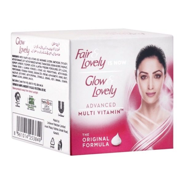 FAIR & LOVELY ADVANCED MULTI VITAMIN CREAM JAR 65ML
