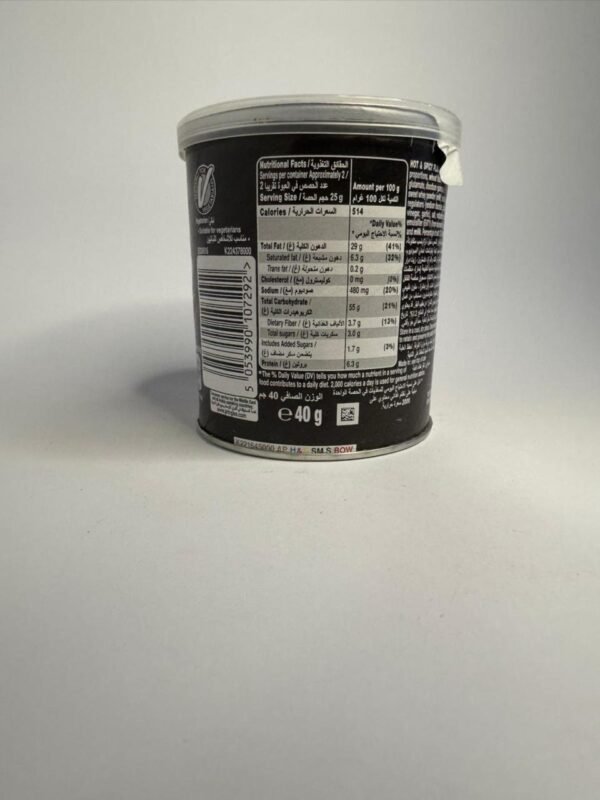 PRINGLES HOT & SPICY 40G - Image 2