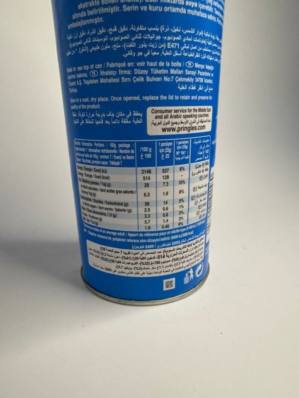 Pringles Salt Vinegar 165g - Image 2