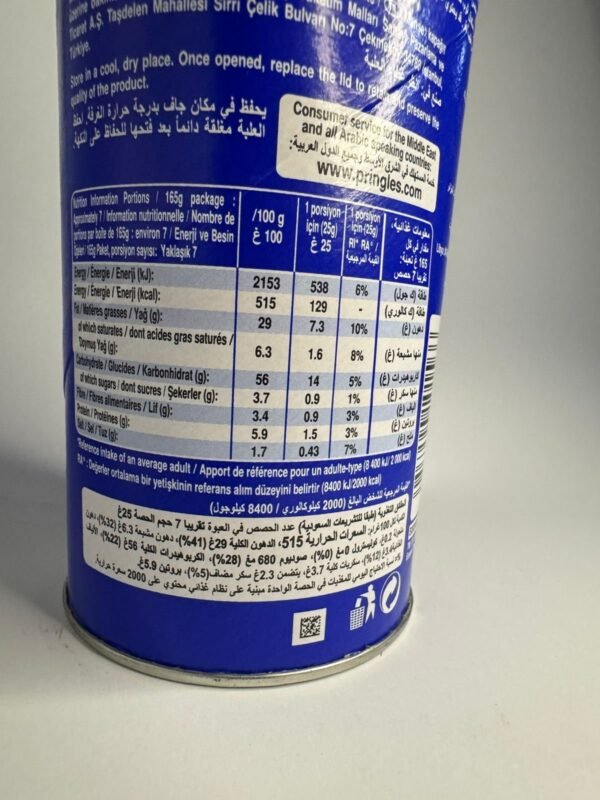 Pringles Ketchup 165g - Image 4