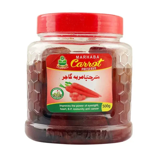 MARHABA CARROT PRESERVE 500G