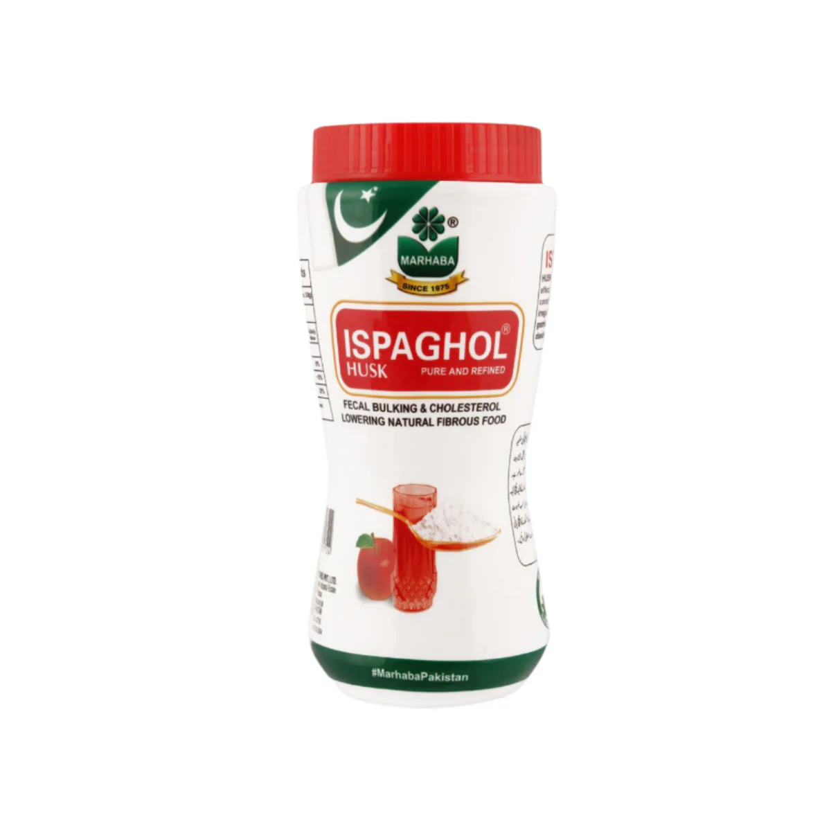 MARHABA ISPAGHOL JAR 150G