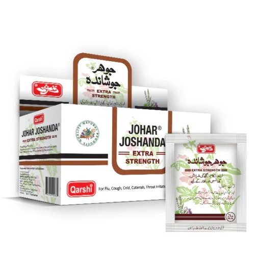 QARSHI JOHAR JOSHANDA SACHET