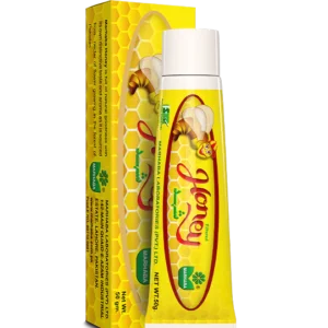 MARHABA HONEY TUBE 50G