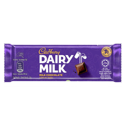 CADBURY DAIRY MILK WAFER BAR 34GM