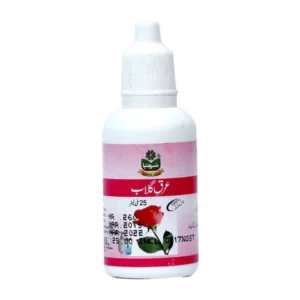 MARHABA ARQ-E-GULAB 25ML