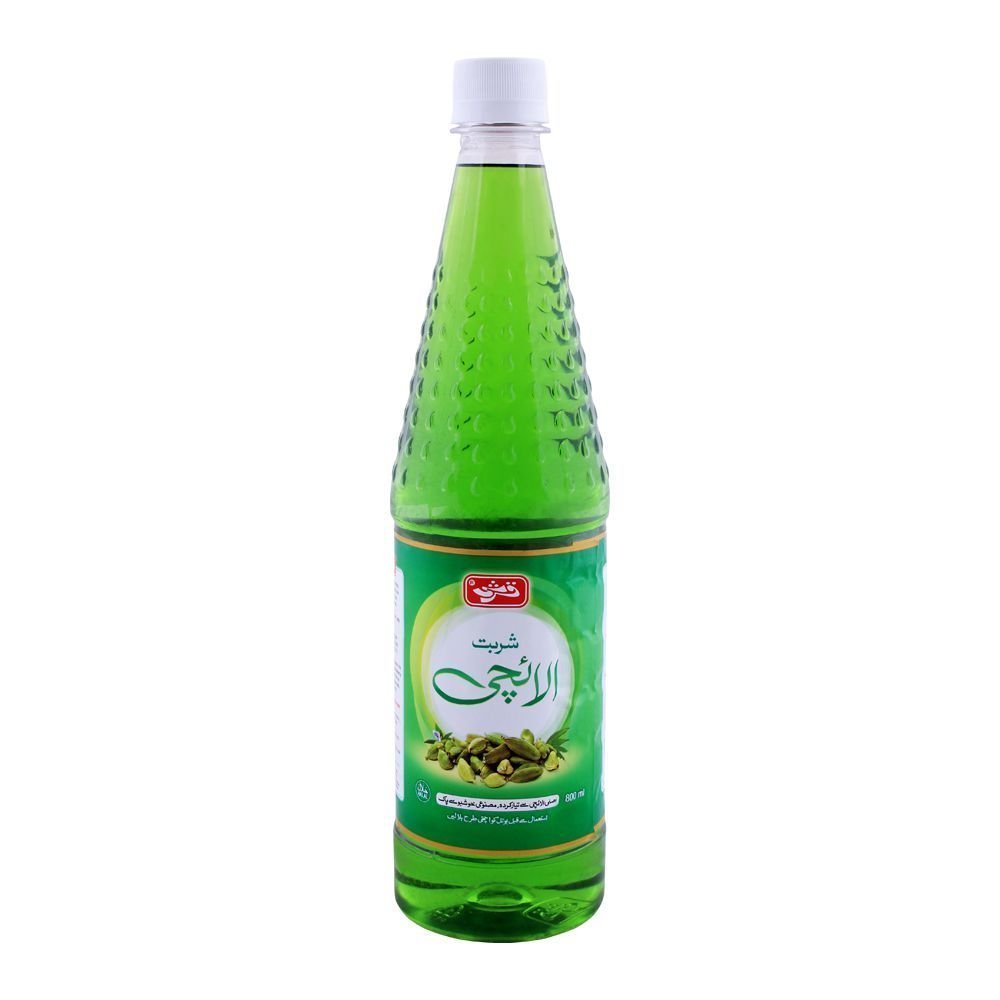 1029435-1.jpg QARSHI SHARBAT ILACHEEN 800ML - Image 1