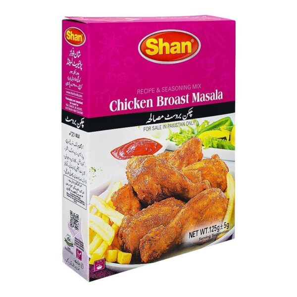 SHAN CHICKEN BROAST MASLA 125GM