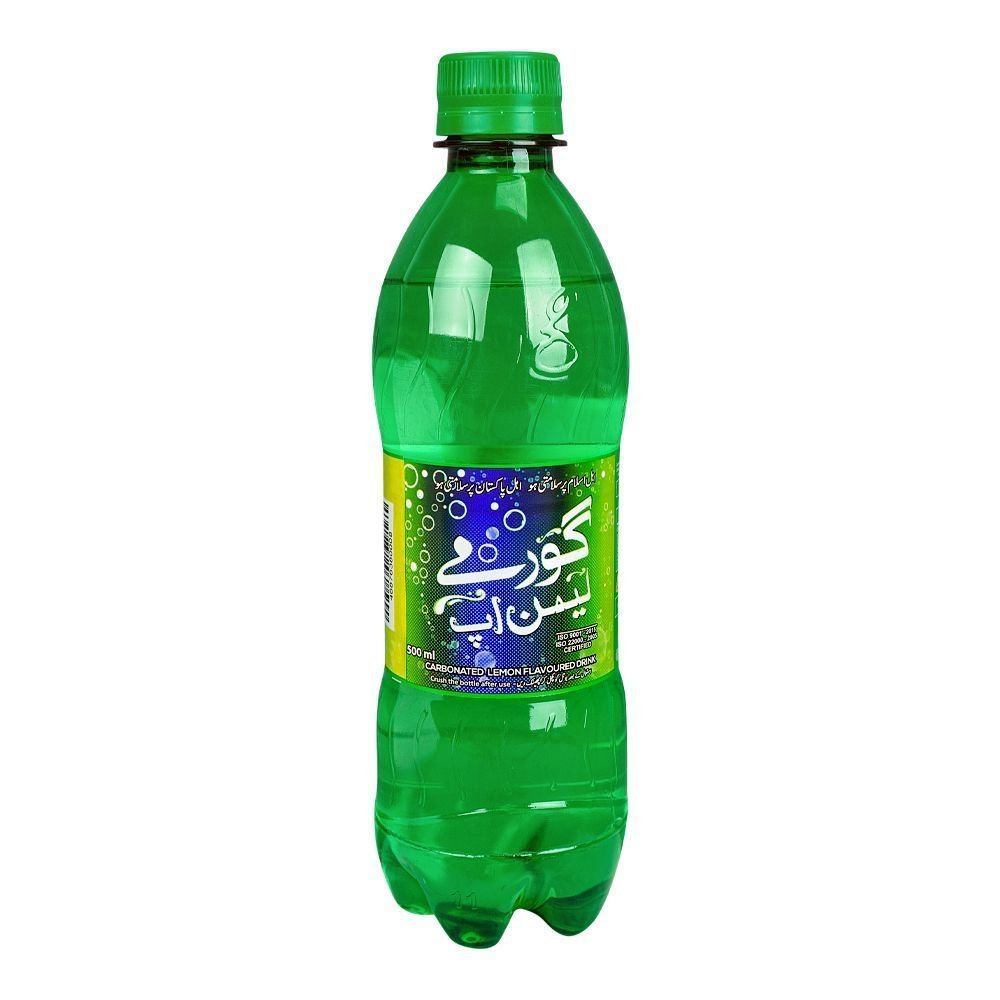 1266951-2.jpg GOURMENT LEMONUP BOTTLE 500ML - Image 1