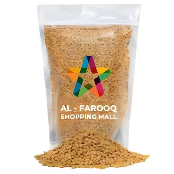 AL-MAAZ CHIA SEEDS 50G