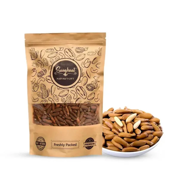 AL-WARDAH CHALGOZA 50G