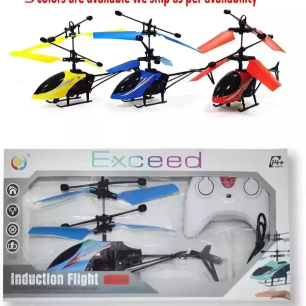 HELICOPTER FLYING.
