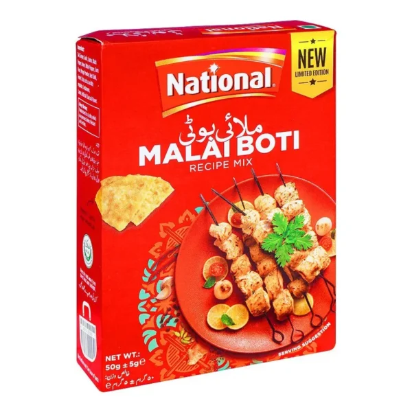 NATIONAL MALAI BOTI MASALA 50G