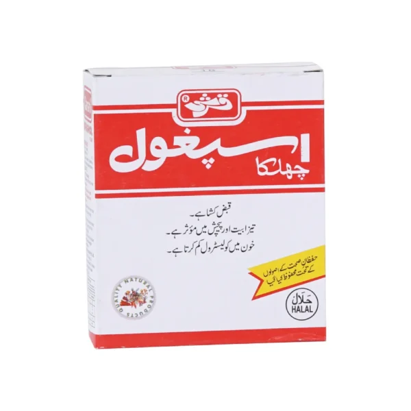 QARSHI ISPAGHOL HUSK 50 G