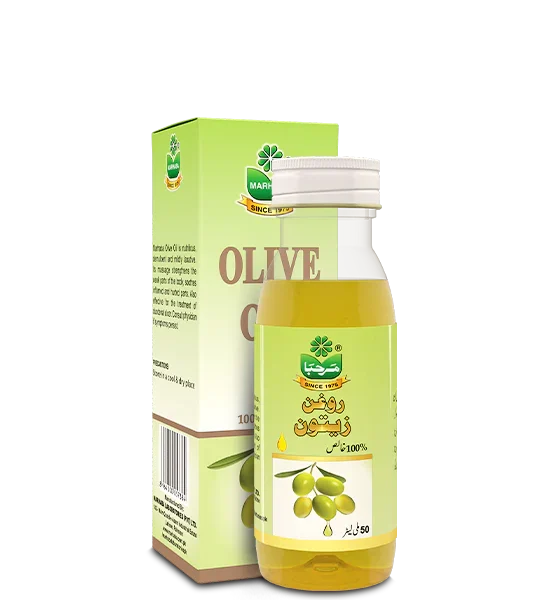 MARHABA OLIVE OIL 50ML