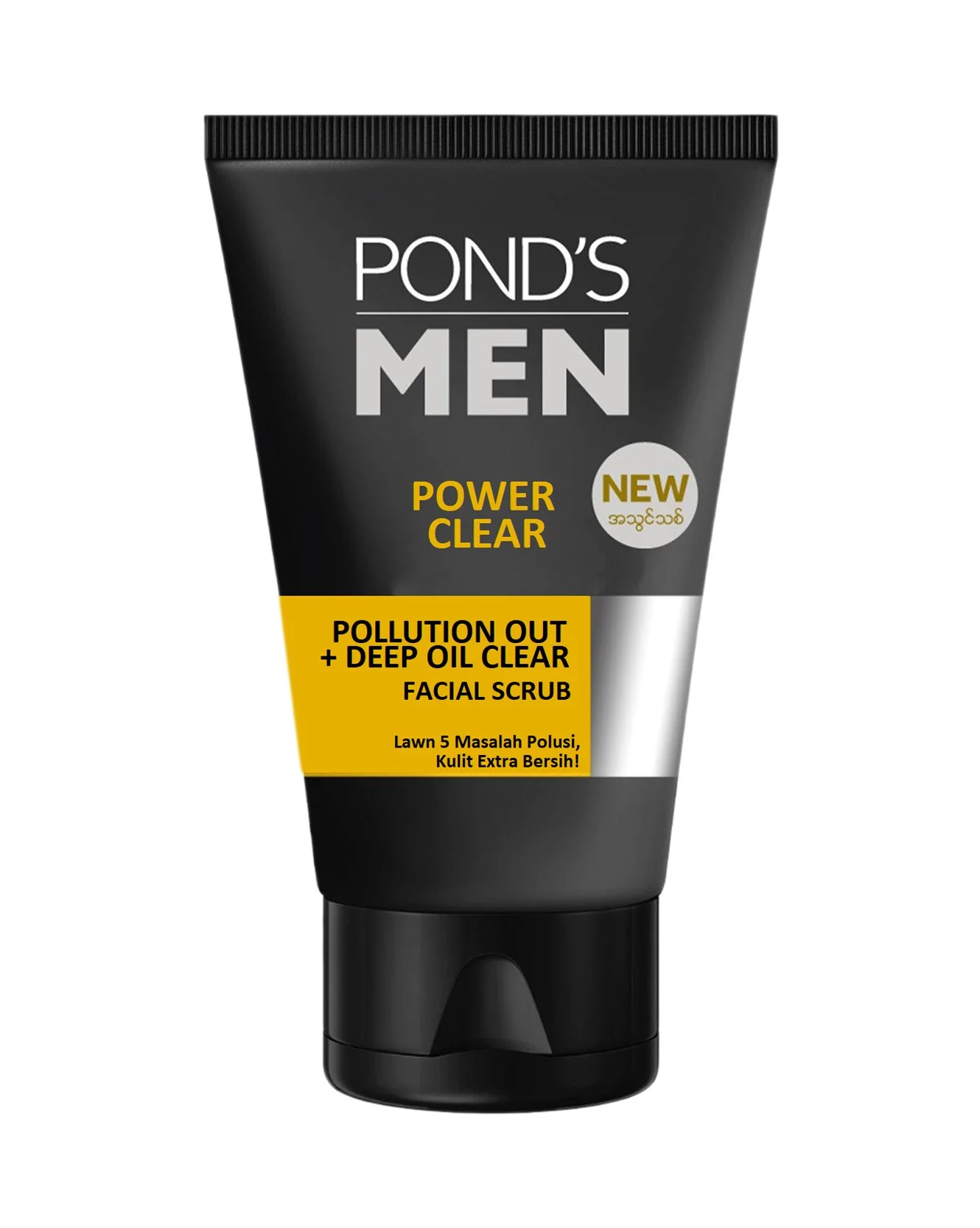 PondsMenPowerClear_1330x.webp PONDS MEN POLLUTION FACIAL SCRUB POWER CLEAN 100G - Image 1