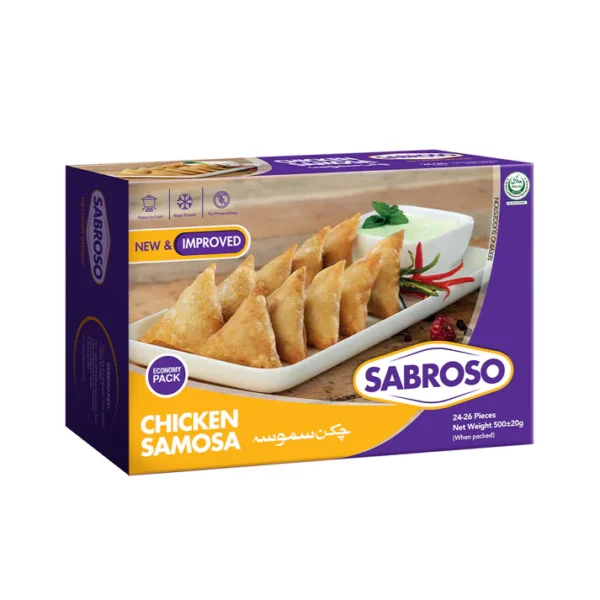SABROSO CHICKEN SAMOSA 500G