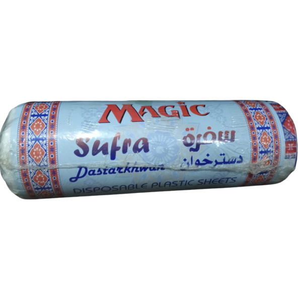 MAGIC SUFRA CLOTH TRASH BAG 35*40INCHES 24 SHEETS