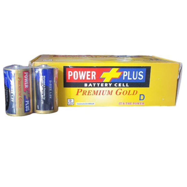 POWER PLUS D-SIZE BATTERY 1.5V PACK OF 2