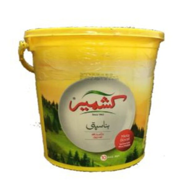 KASHMIR BANASPATI GHEE BALTI 10KG