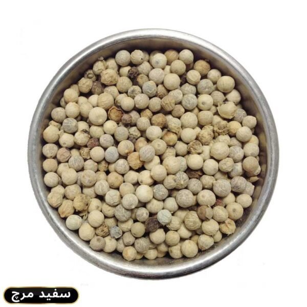 AL-WARDAH WHITE PEPPER SABAT 100GM