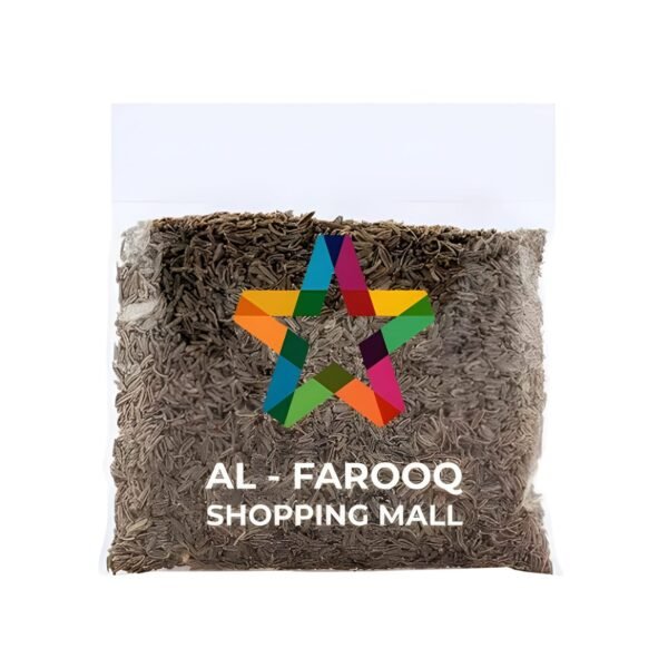 AL-MAAZ ZEERA BLACK 50G