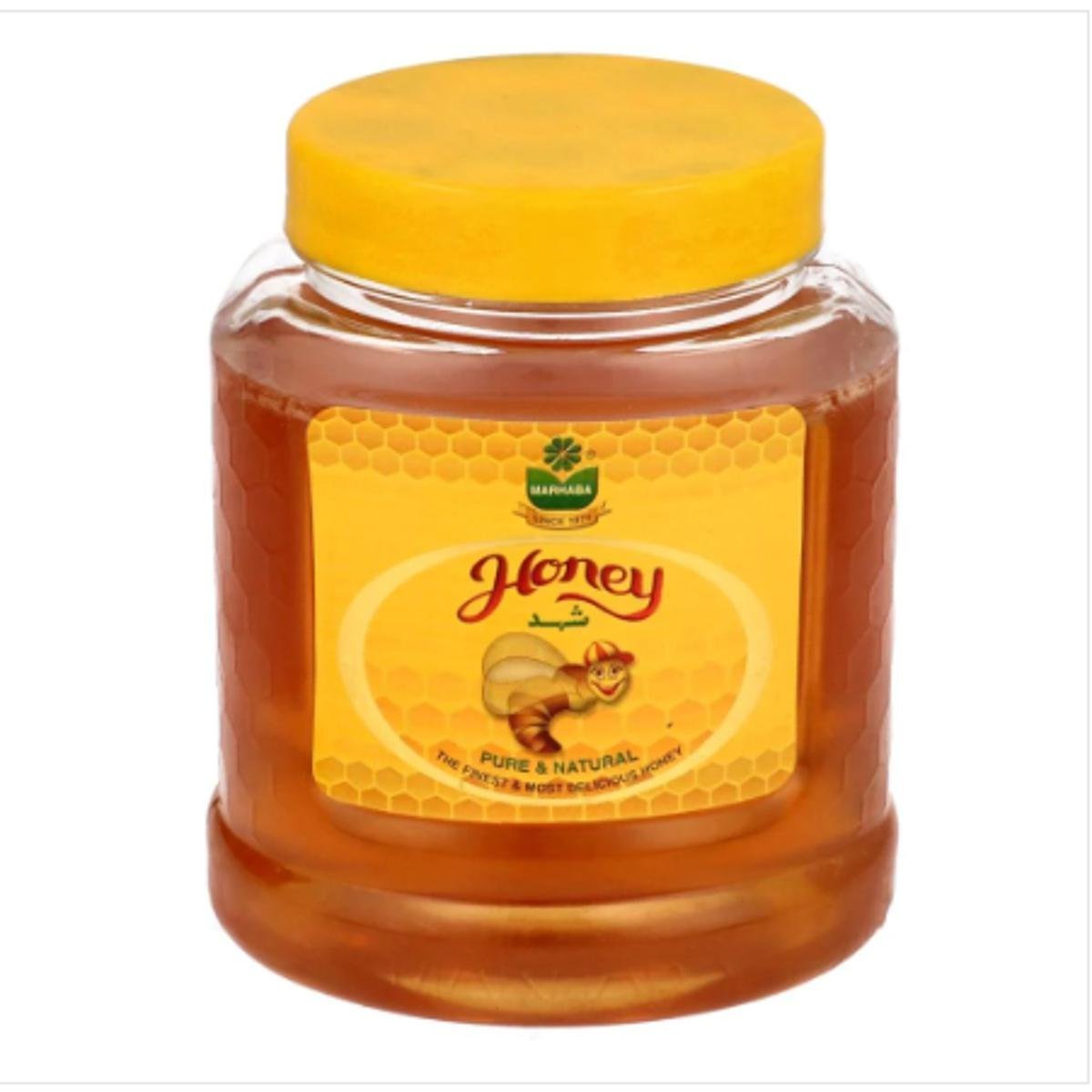 a0a643a0f1dfbd3330d7d8b1b64afd99.jpg MARHABA HONEY 1KG - Image 1