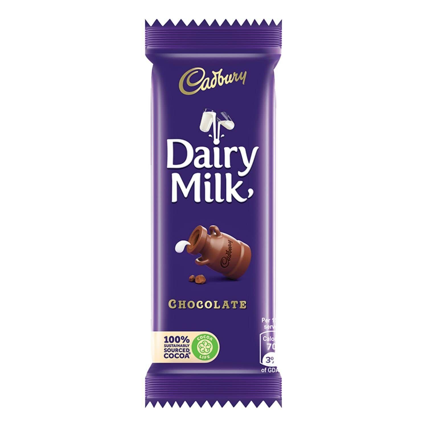 cd5338fbf632dce5fe1563b71a550d19.jpg CADBURY DAIRY MILK 12.5GM 50RS - Image 1