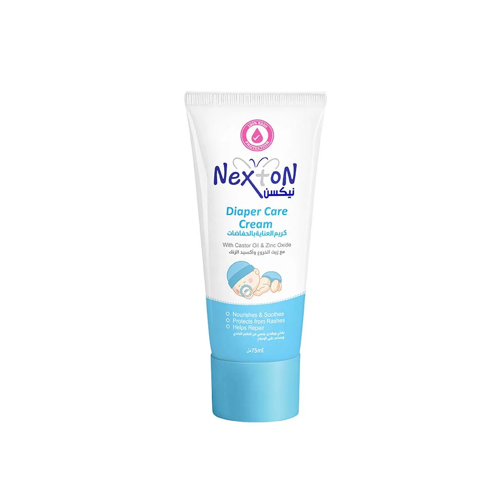 diaper_care_cream_75ml.webp NEXTON BABY DIAPER CARE CREAM 75ML - Image 1