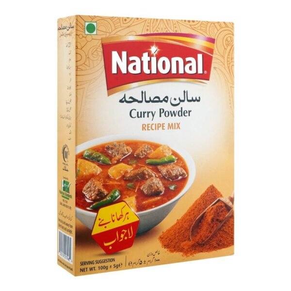 NATIONAL CURRY POWDER 250