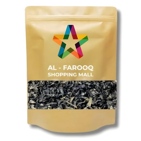 AL-MAAZ SABAZ QAHWA 50G