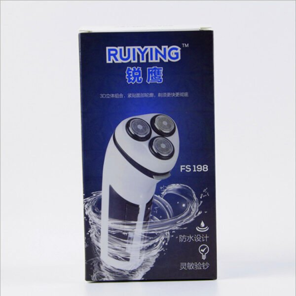 RUIYING 3D HAIR SHAVER FS-198