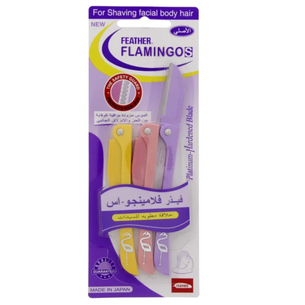 FEATHER LADIES RAZOR