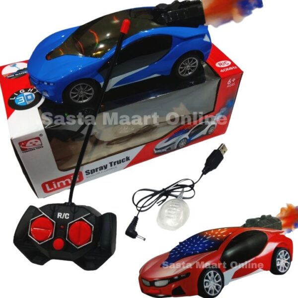 CAR REMOTE RECHARGABLE